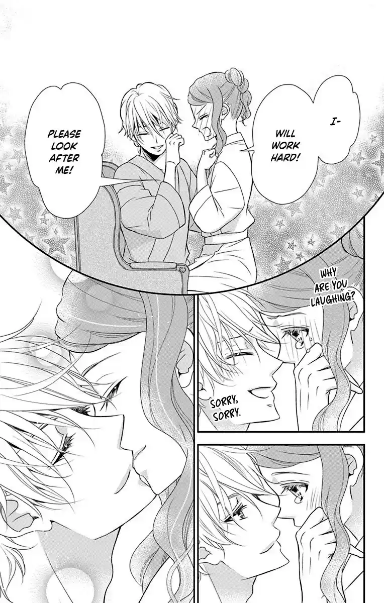 Kuro Hakushaku Wa Hoshi O Mederu Chapter 42