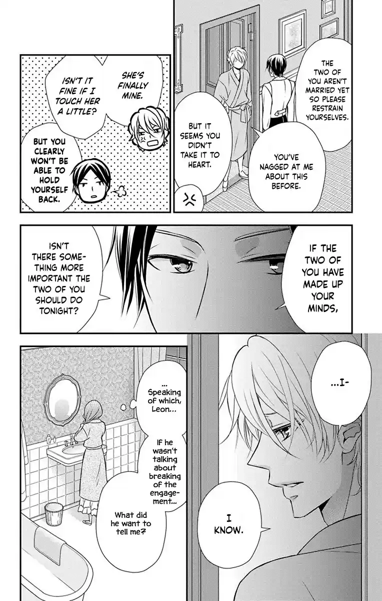 Kuro Hakushaku Wa Hoshi O Mederu Chapter 42