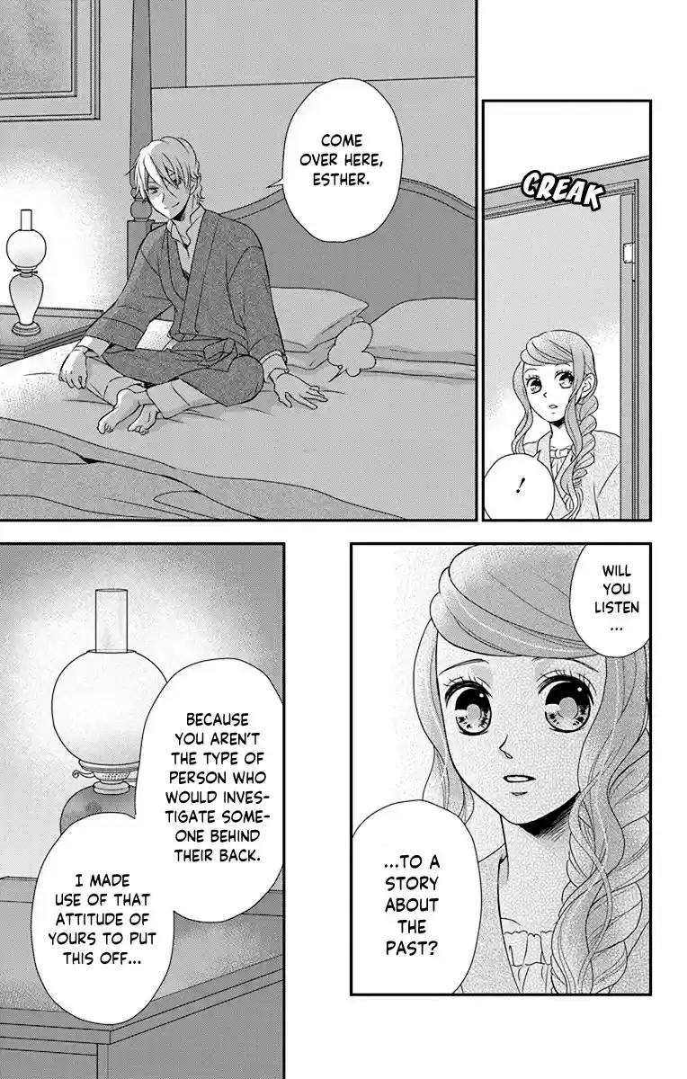 Kuro Hakushaku Wa Hoshi O Mederu Chapter 42