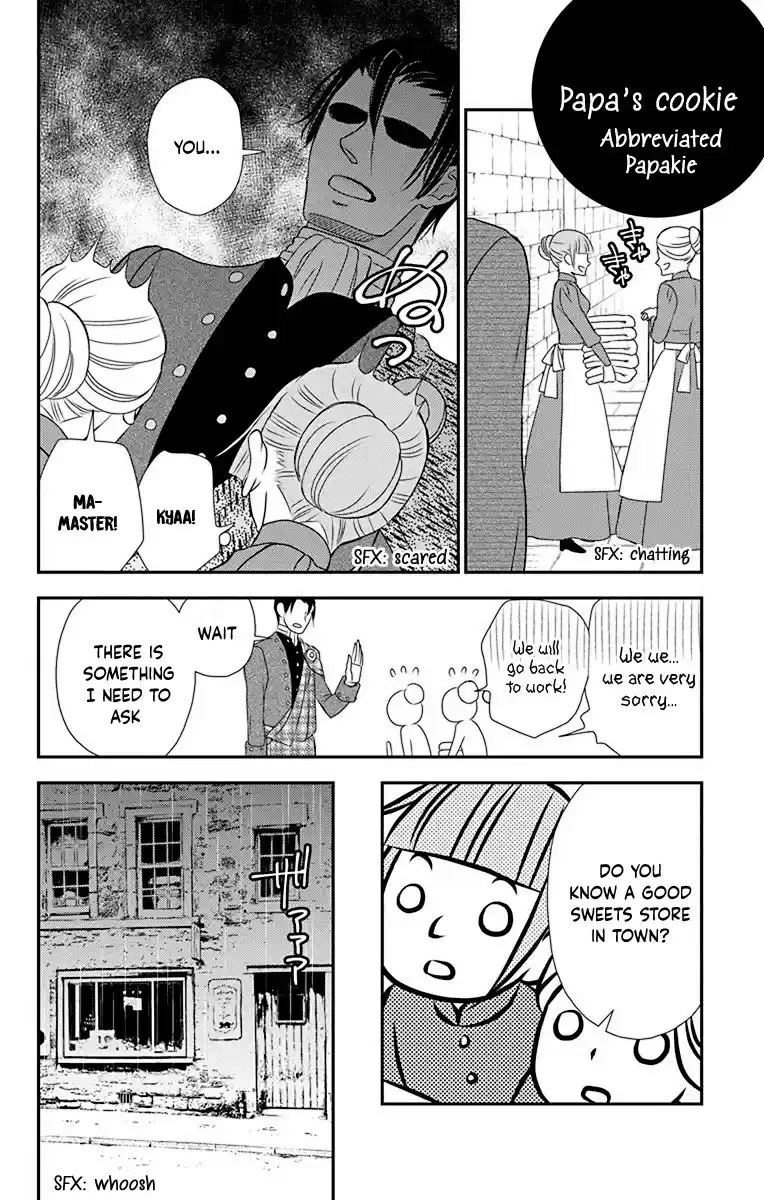 Kuro Hakushaku Wa Hoshi O Mederu Chapter 46.5