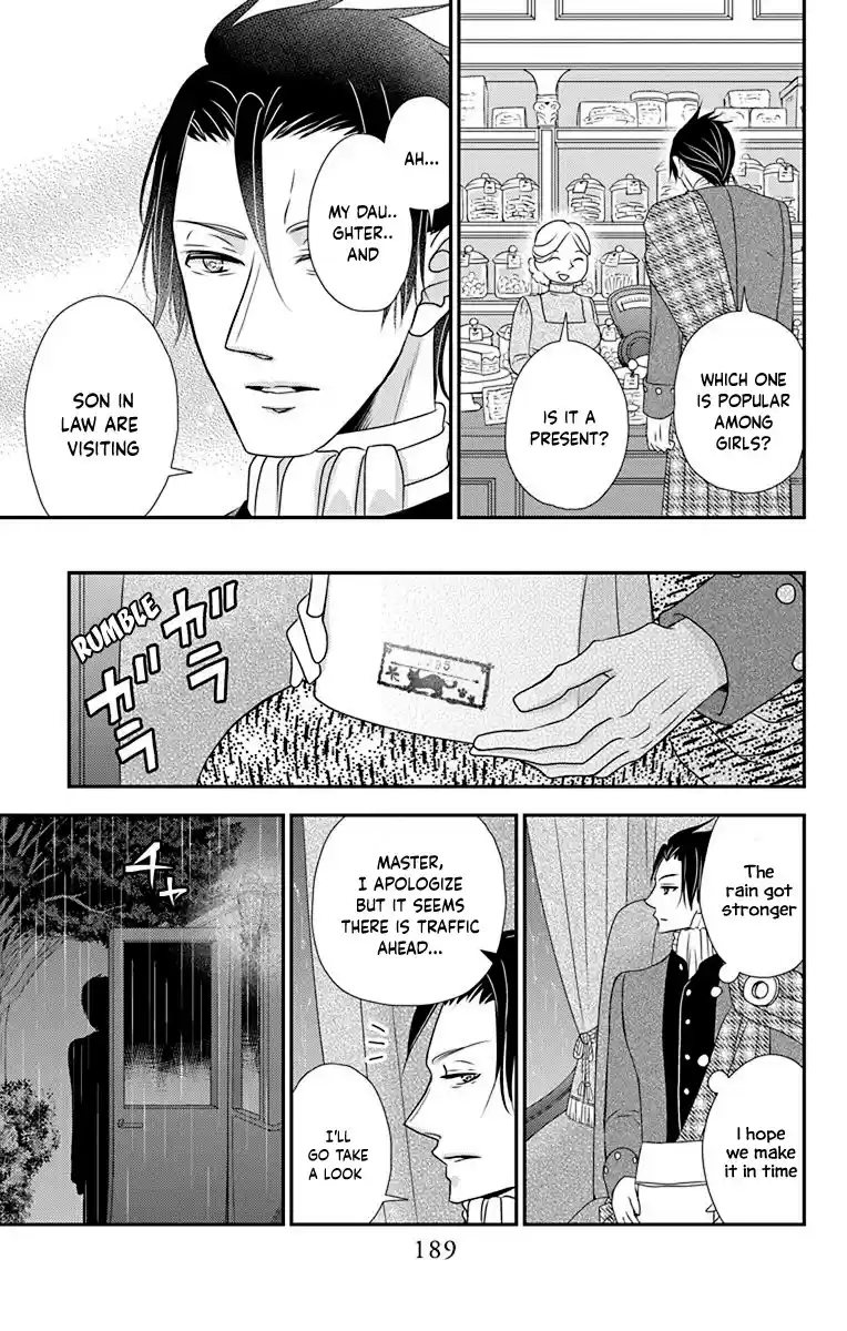 Kuro Hakushaku Wa Hoshi O Mederu Chapter 46.5