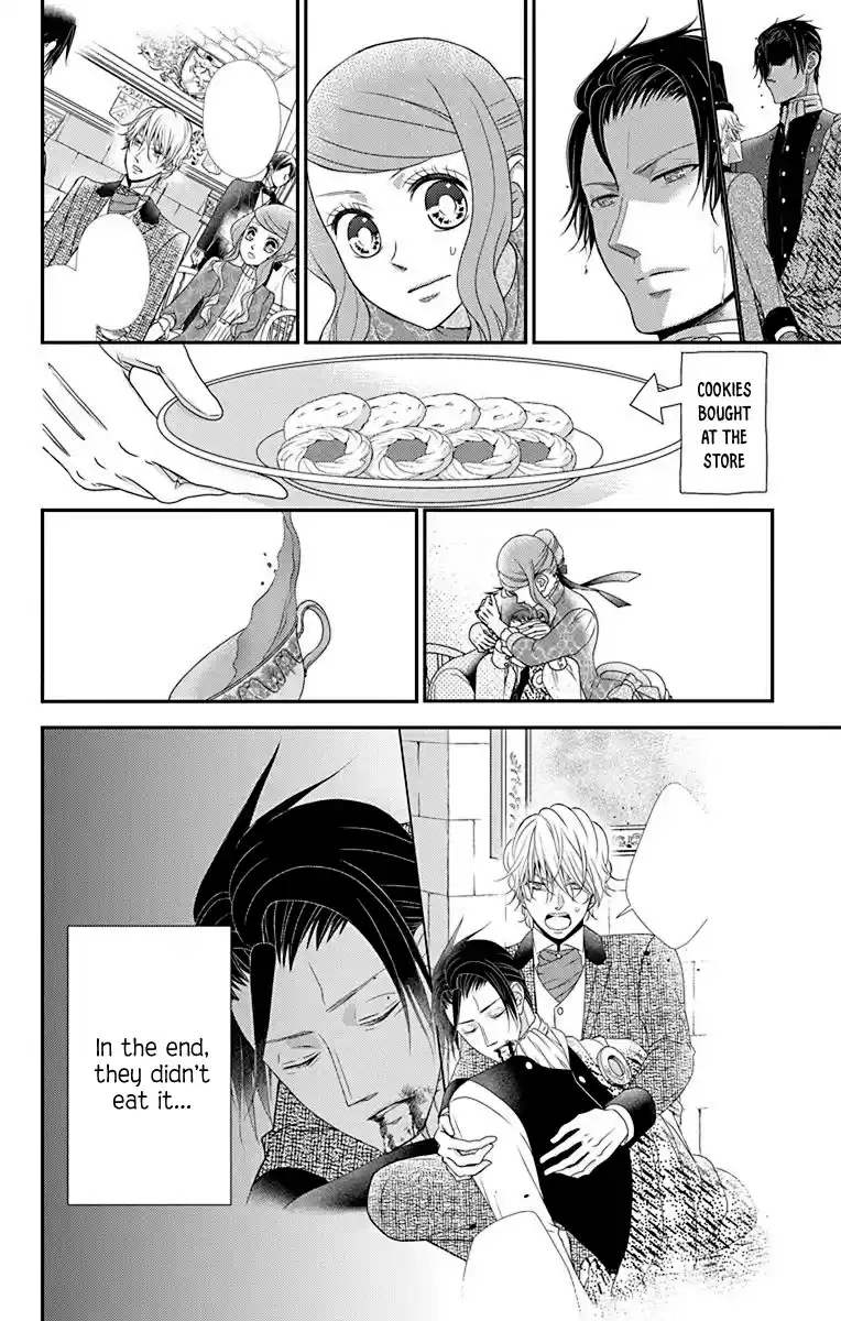 Kuro Hakushaku Wa Hoshi O Mederu Chapter 46.5