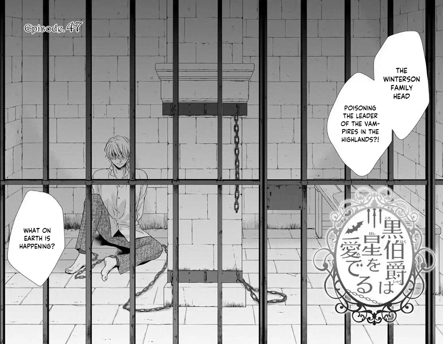 Kuro Hakushaku Wa Hoshi O Mederu Chapter 47