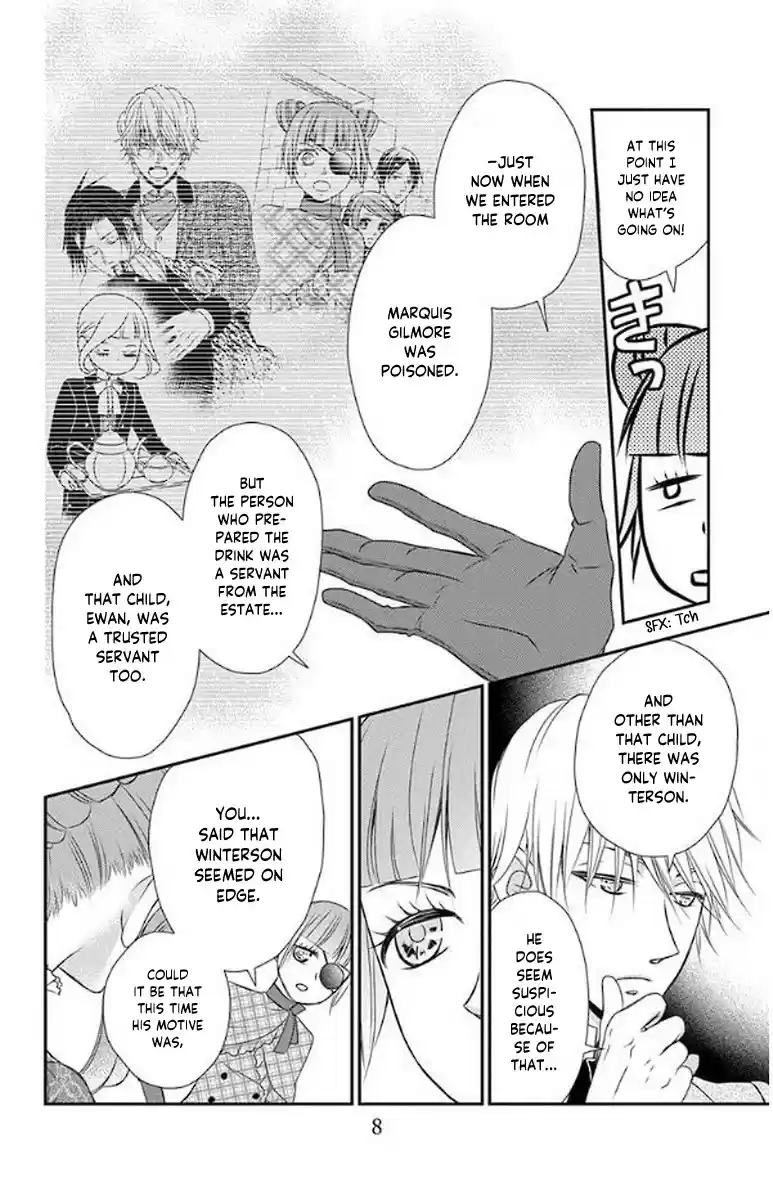 Kuro Hakushaku Wa Hoshi O Mederu Chapter 47