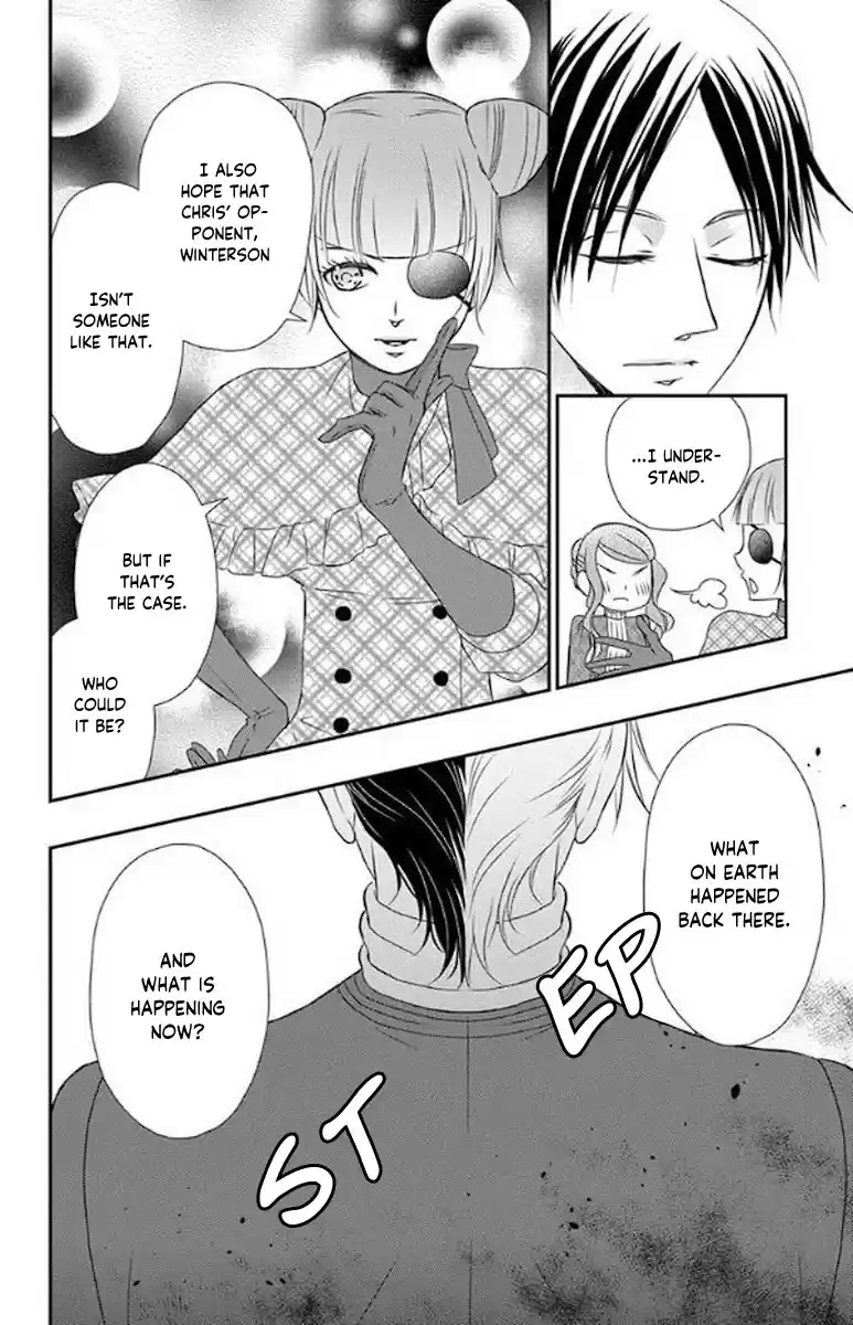 Kuro Hakushaku Wa Hoshi O Mederu Chapter 47