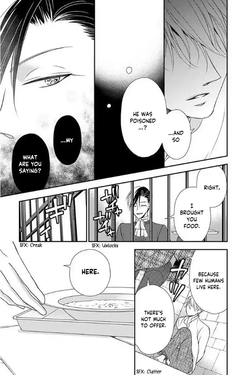 Kuro Hakushaku Wa Hoshi O Mederu Chapter 47