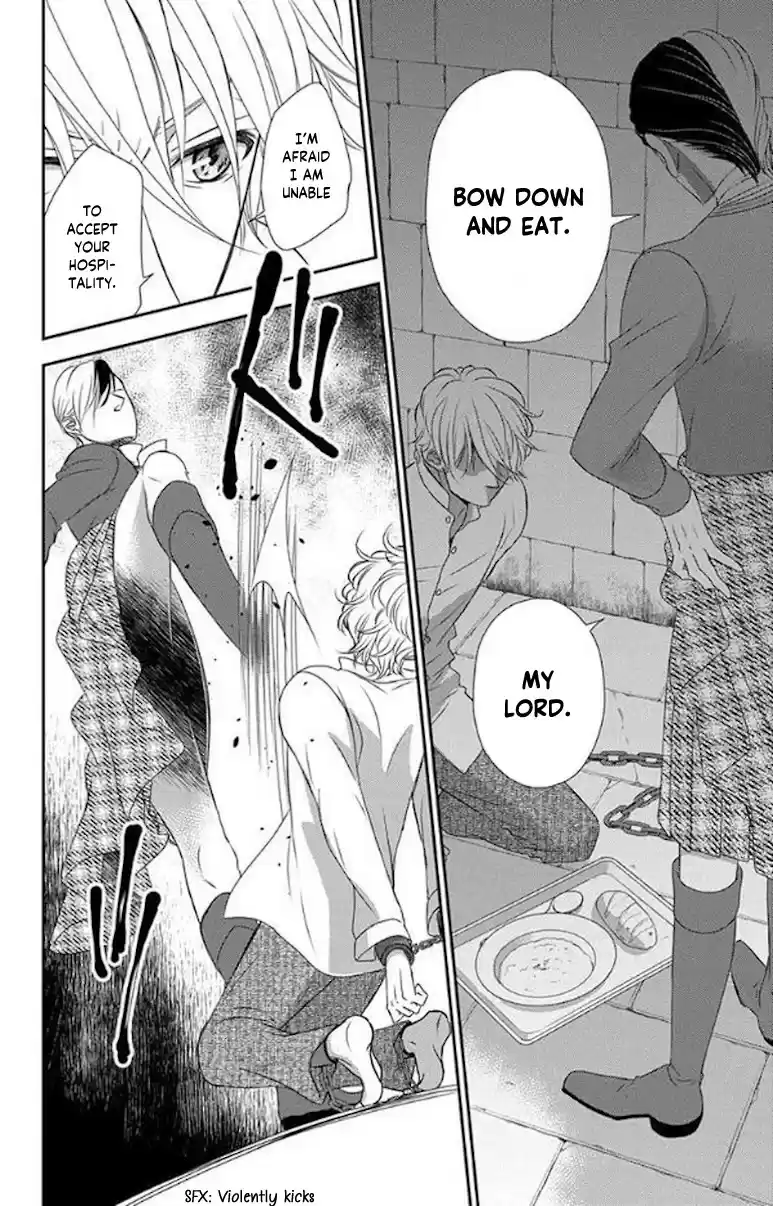 Kuro Hakushaku Wa Hoshi O Mederu Chapter 47