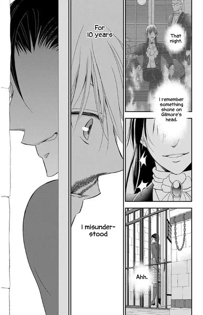 Kuro Hakushaku Wa Hoshi O Mederu Chapter 47