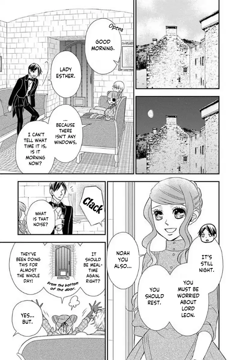 Kuro Hakushaku Wa Hoshi O Mederu Chapter 47