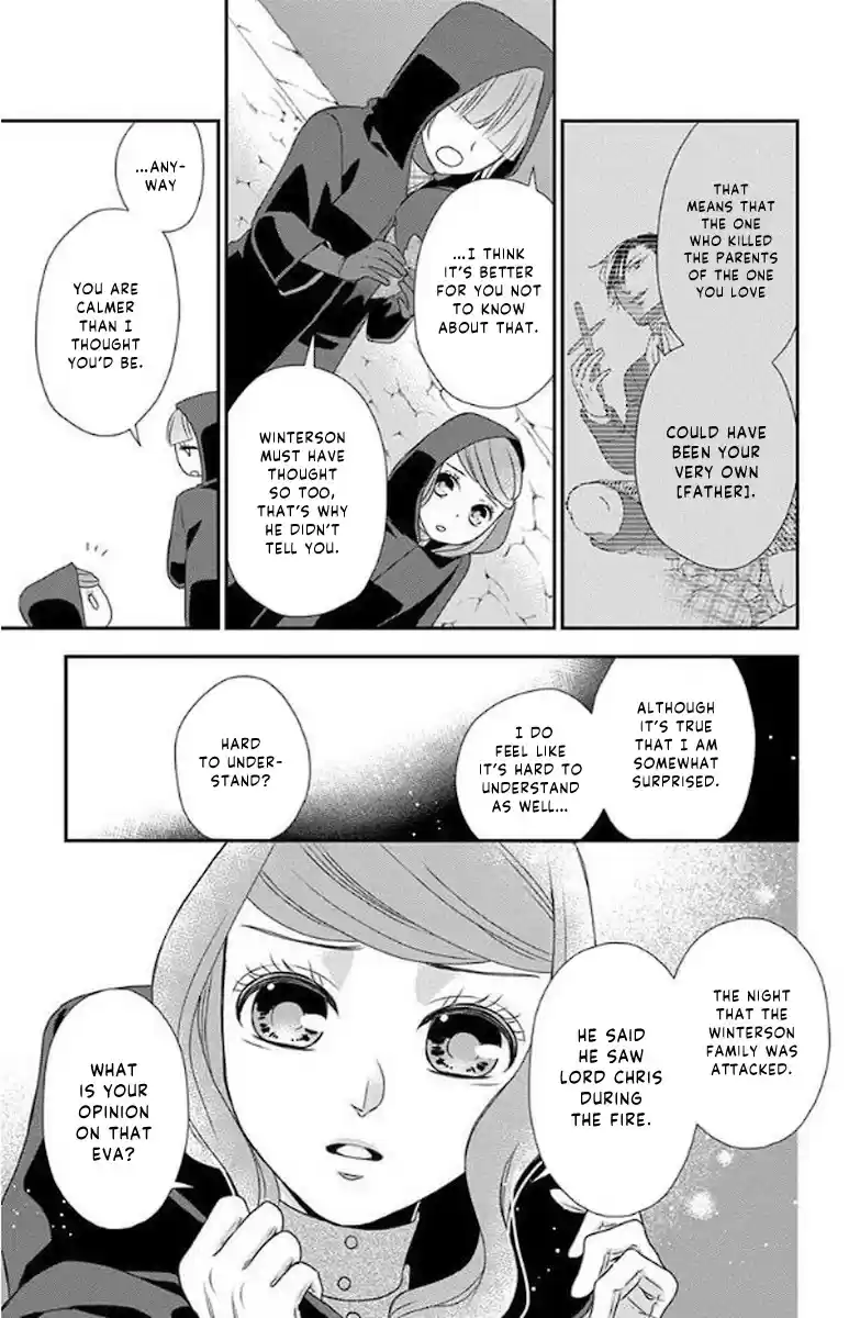 Kuro Hakushaku Wa Hoshi O Mederu Chapter 47