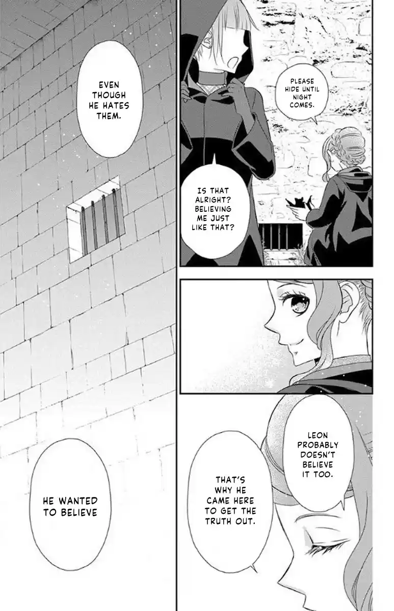 Kuro Hakushaku Wa Hoshi O Mederu Chapter 47