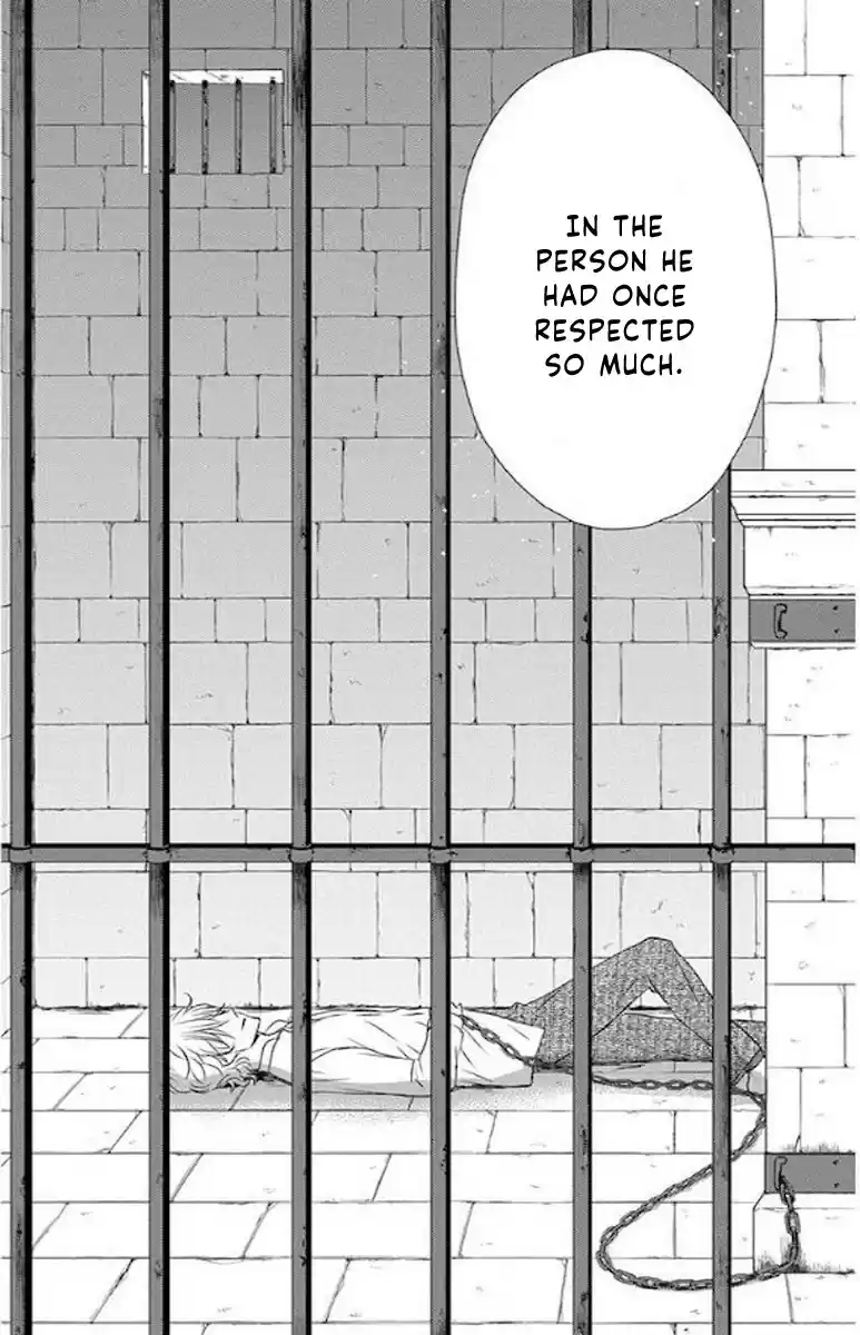 Kuro Hakushaku Wa Hoshi O Mederu Chapter 47