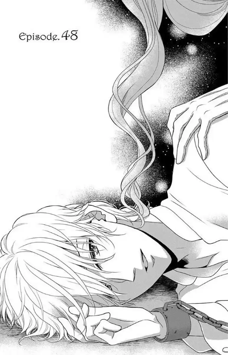 Kuro Hakushaku Wa Hoshi O Mederu Chapter 48