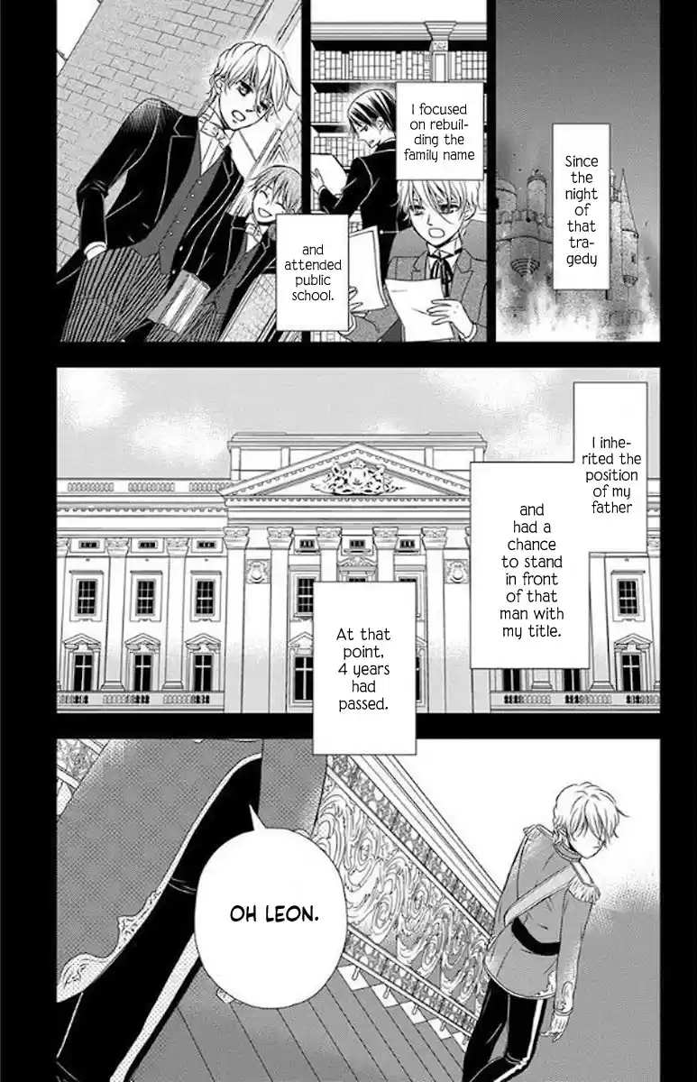 Kuro Hakushaku Wa Hoshi O Mederu Chapter 48