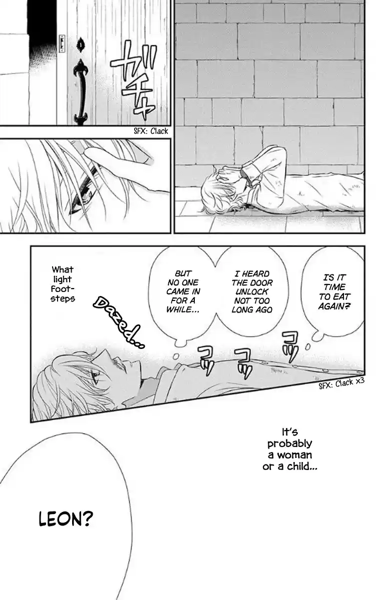 Kuro Hakushaku Wa Hoshi O Mederu Chapter 48