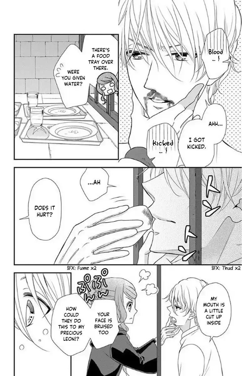 Kuro Hakushaku Wa Hoshi O Mederu Chapter 48