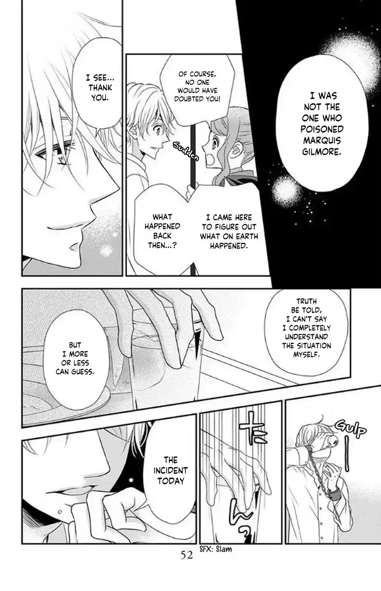 Kuro Hakushaku Wa Hoshi O Mederu Chapter 48