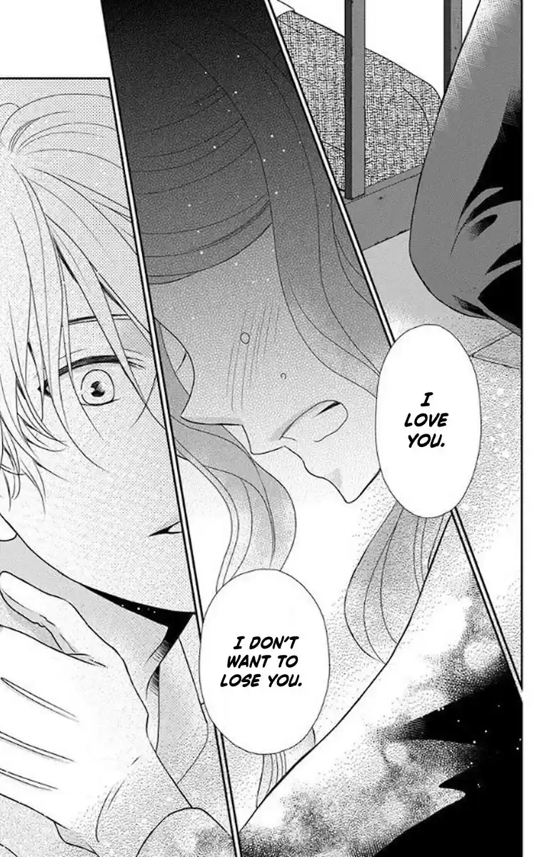 Kuro Hakushaku Wa Hoshi O Mederu Chapter 48