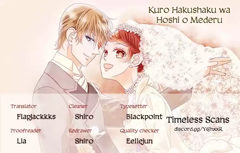 Kuro Hakushaku Wa Hoshi O Mederu Chapter 50