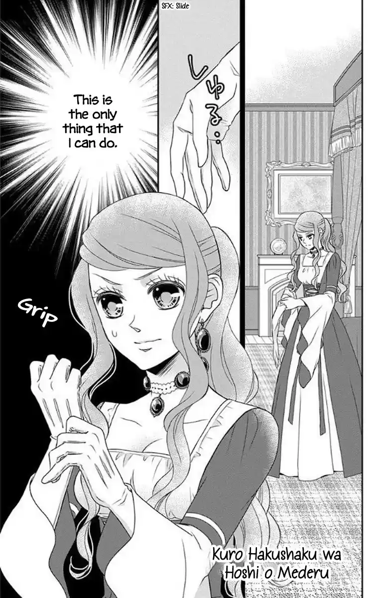 Kuro Hakushaku Wa Hoshi O Mederu Chapter 50