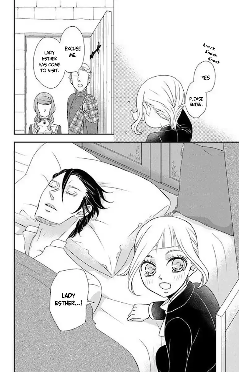 Kuro Hakushaku Wa Hoshi O Mederu Chapter 50