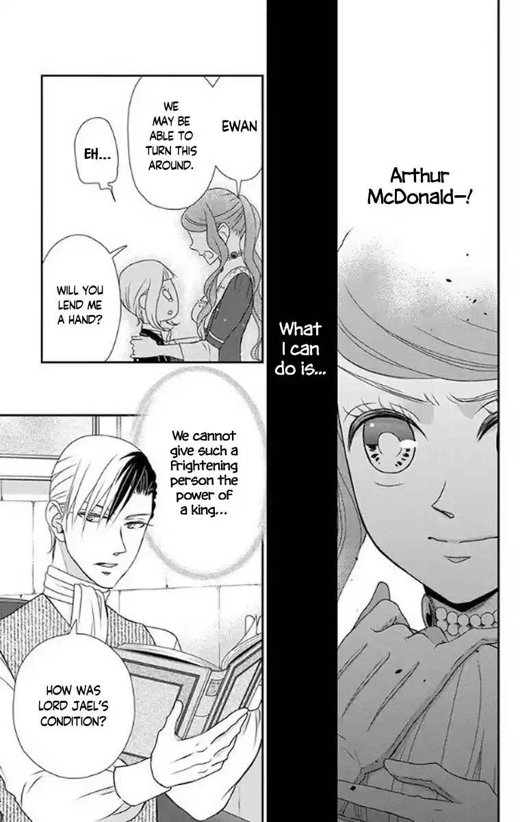 Kuro Hakushaku Wa Hoshi O Mederu Chapter 50