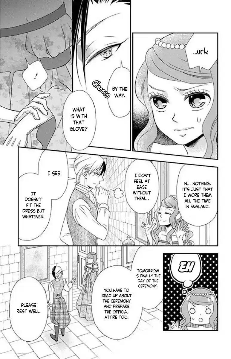 Kuro Hakushaku Wa Hoshi O Mederu Chapter 50