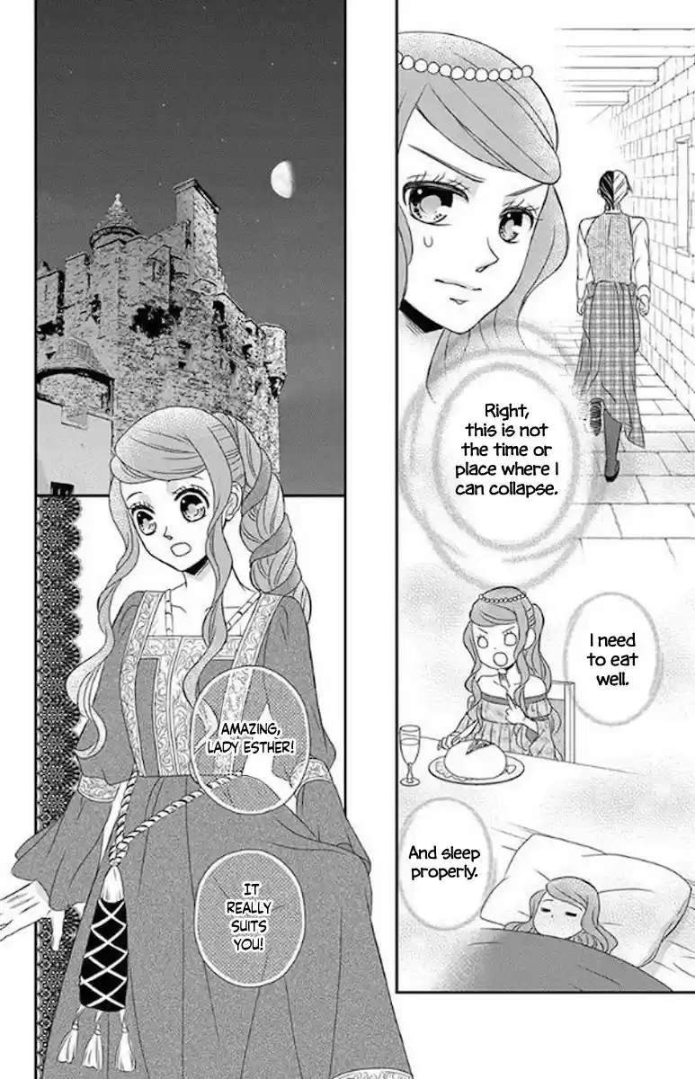 Kuro Hakushaku Wa Hoshi O Mederu Chapter 50