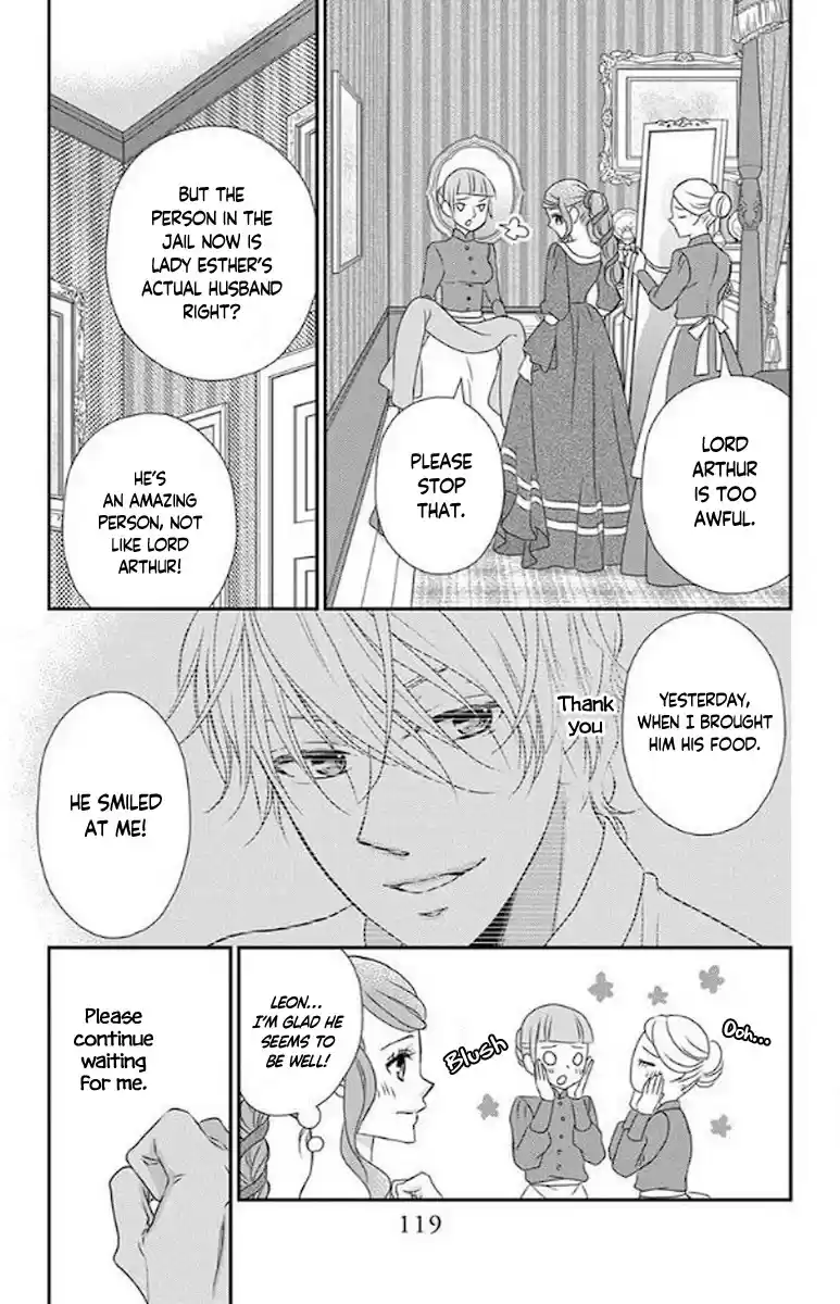 Kuro Hakushaku Wa Hoshi O Mederu Chapter 50