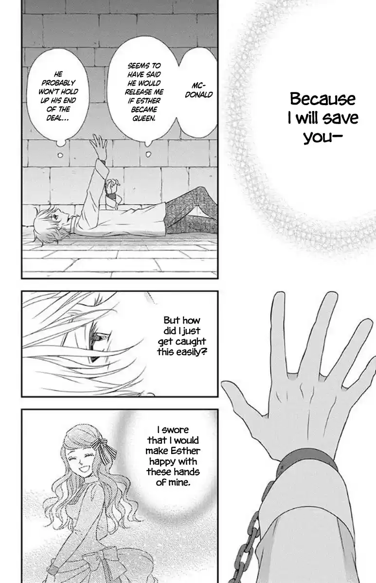 Kuro Hakushaku Wa Hoshi O Mederu Chapter 50