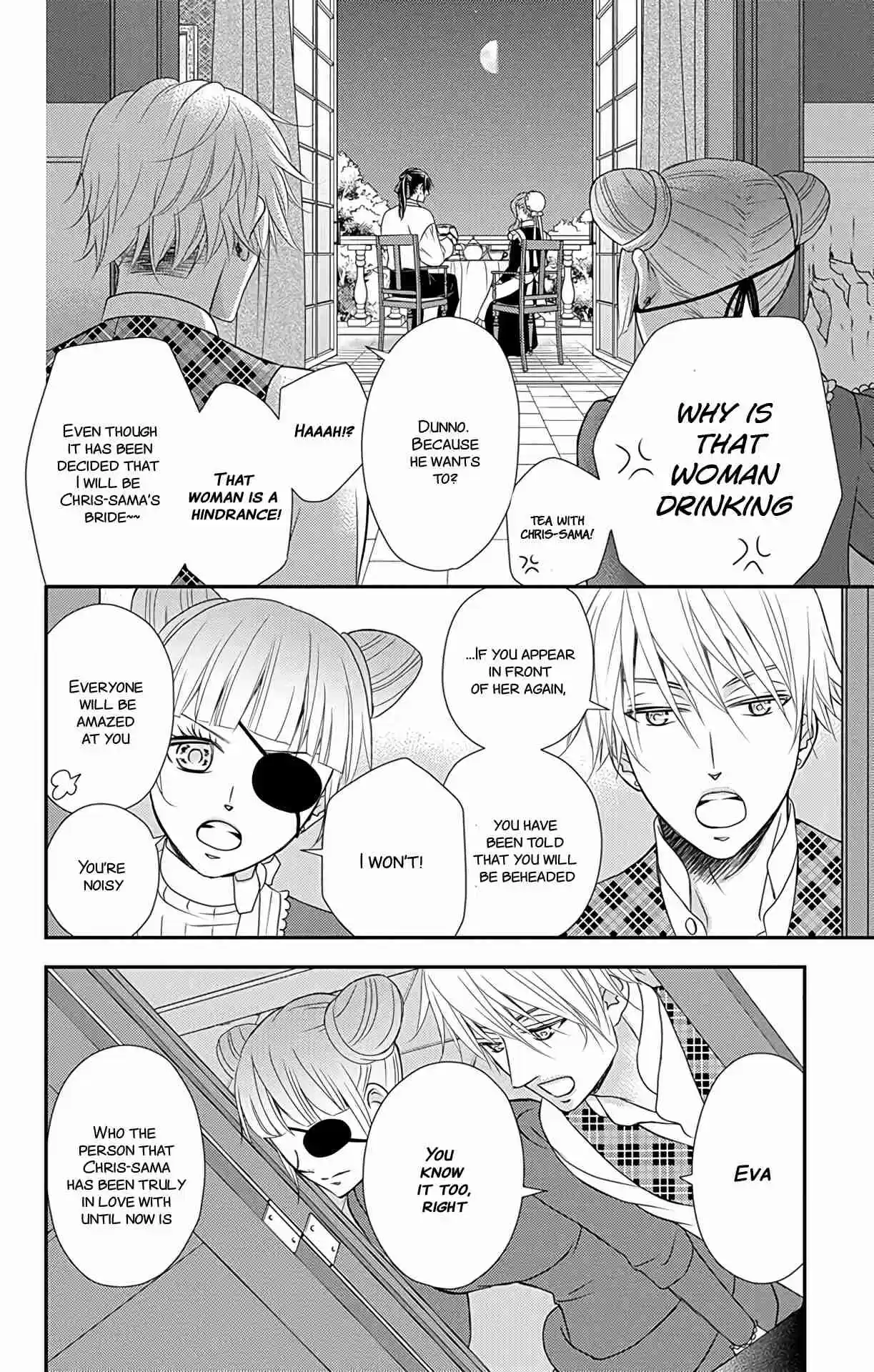 Kuro Hakushaku Wa Hoshi O Mederu Vol. 6 Ch. 32