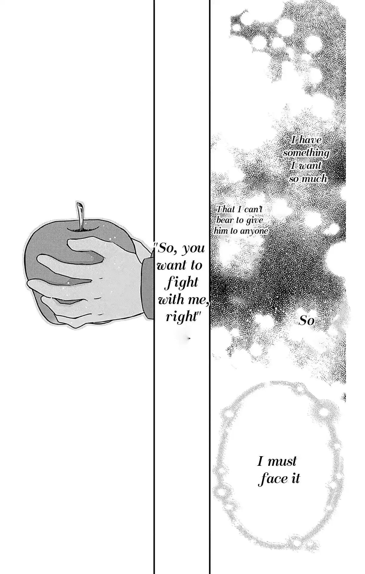 Kuro Hakushaku Wa Hoshi O Mederu Vol. 6 Ch. 32