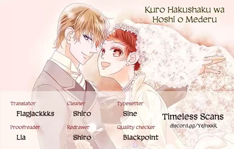 Kuro Hakushaku Wa Hoshi O Mederu Vol.11 Chapter 59