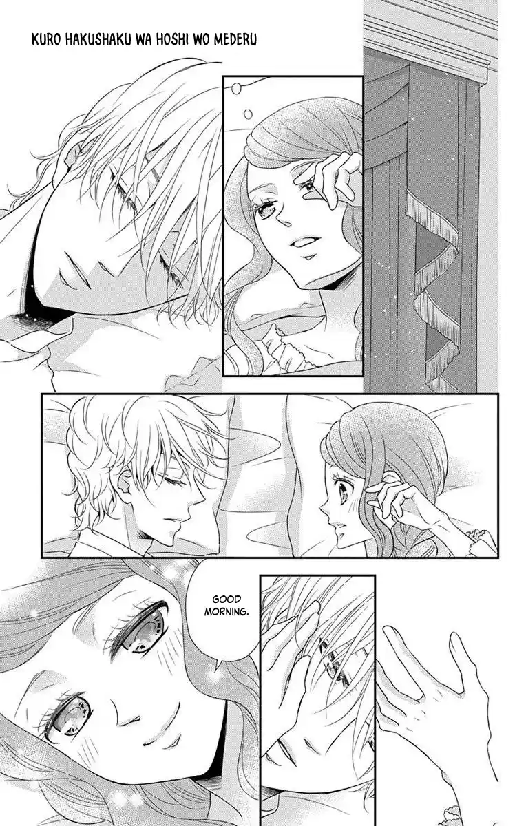 Kuro Hakushaku Wa Hoshi O Mederu Vol.11 Chapter 59