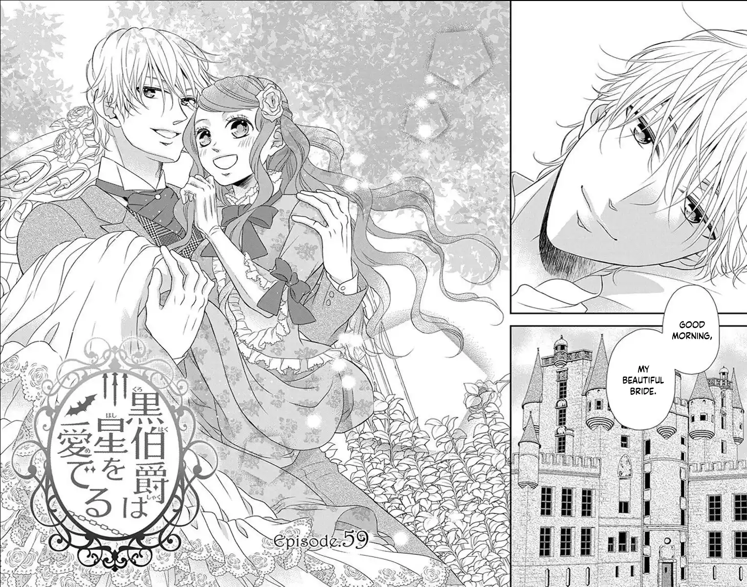 Kuro Hakushaku Wa Hoshi O Mederu Vol.11 Chapter 59