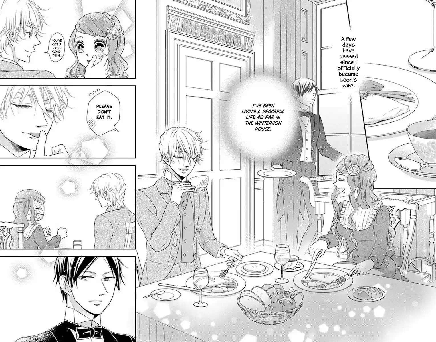 Kuro Hakushaku Wa Hoshi O Mederu Vol.11 Chapter 59