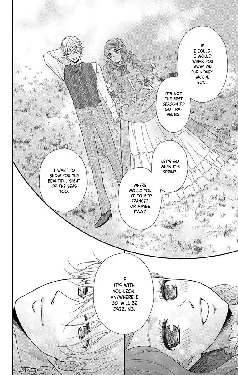 Kuro Hakushaku Wa Hoshi O Mederu Vol.11 Chapter 59