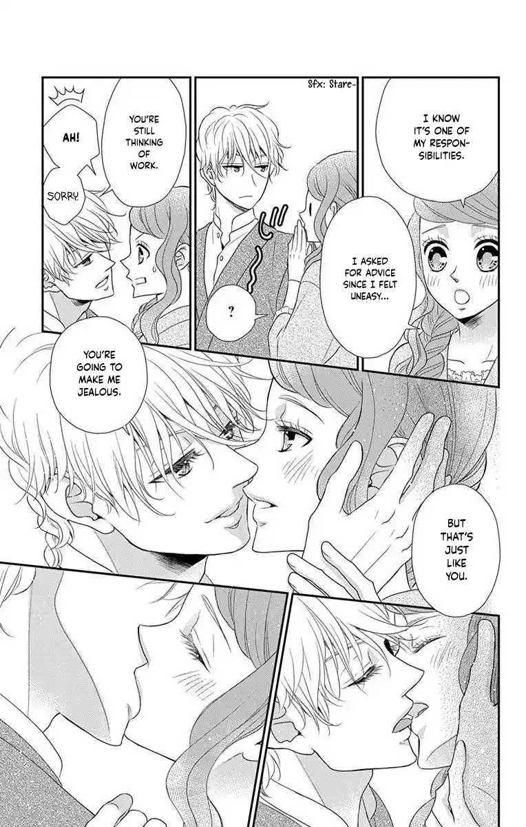 Kuro Hakushaku Wa Hoshi O Mederu Vol.11 Chapter 59