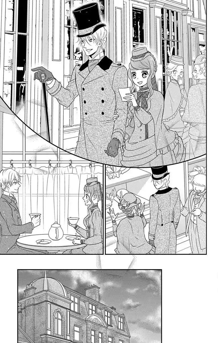 Kuro Hakushaku Wa Hoshi O Mederu Vol.11 Chapter 59