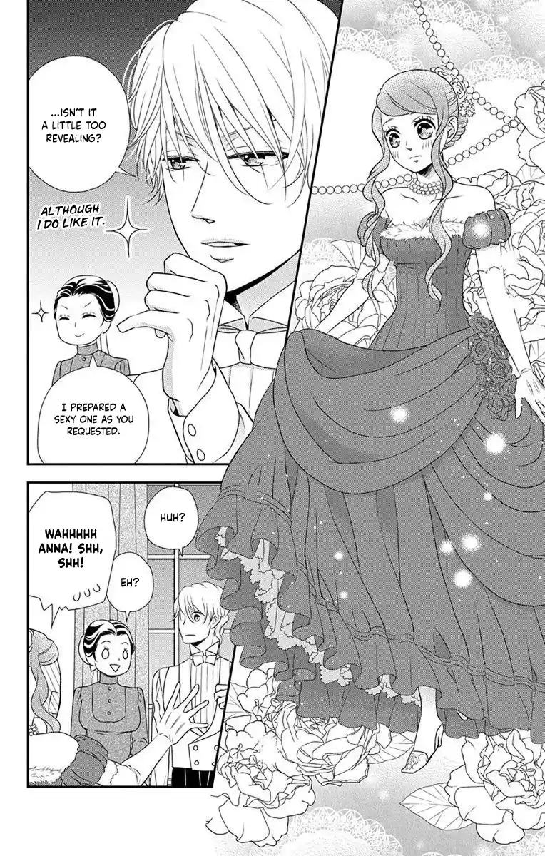 Kuro Hakushaku Wa Hoshi O Mederu Vol.11 Chapter 59