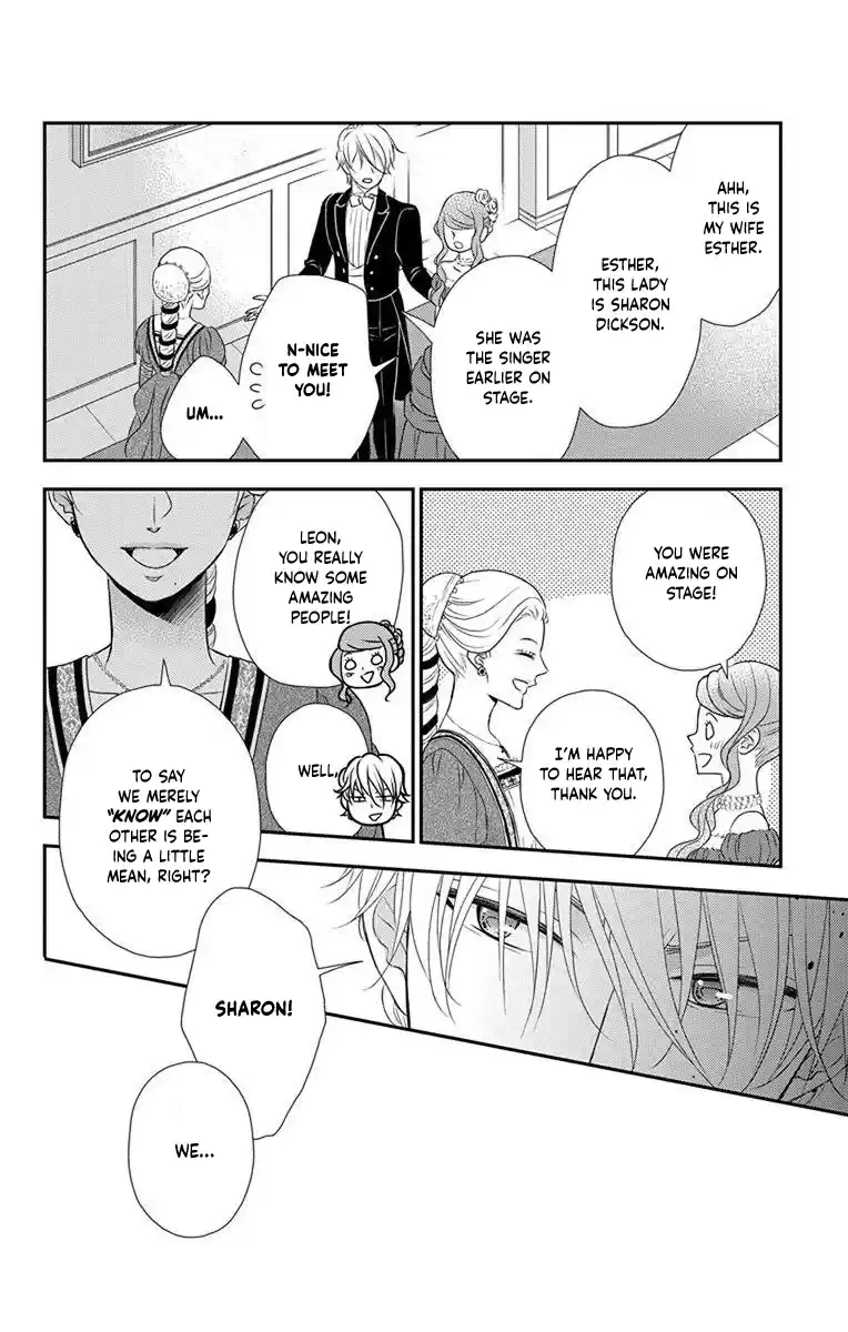 Kuro Hakushaku Wa Hoshi O Mederu Vol.11 Chapter 59