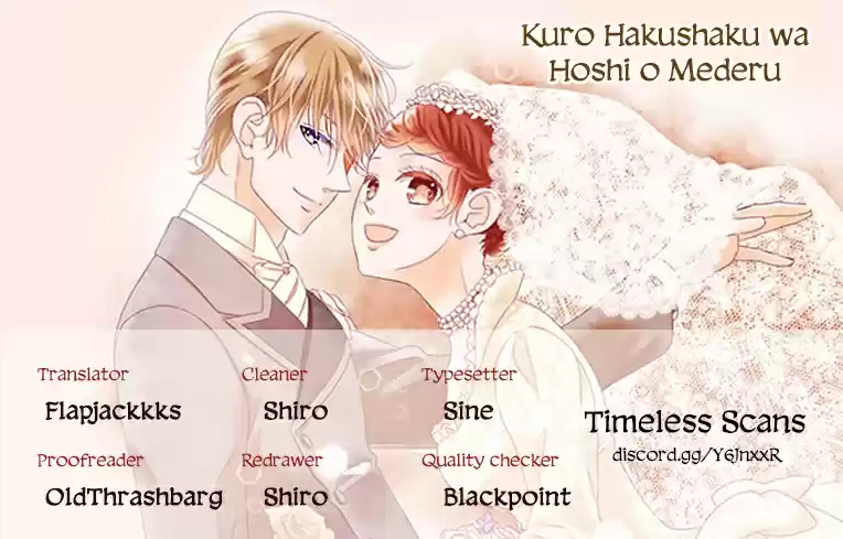 Kuro Hakushaku Wa Hoshi O Mederu Vol.11 Chapter 64