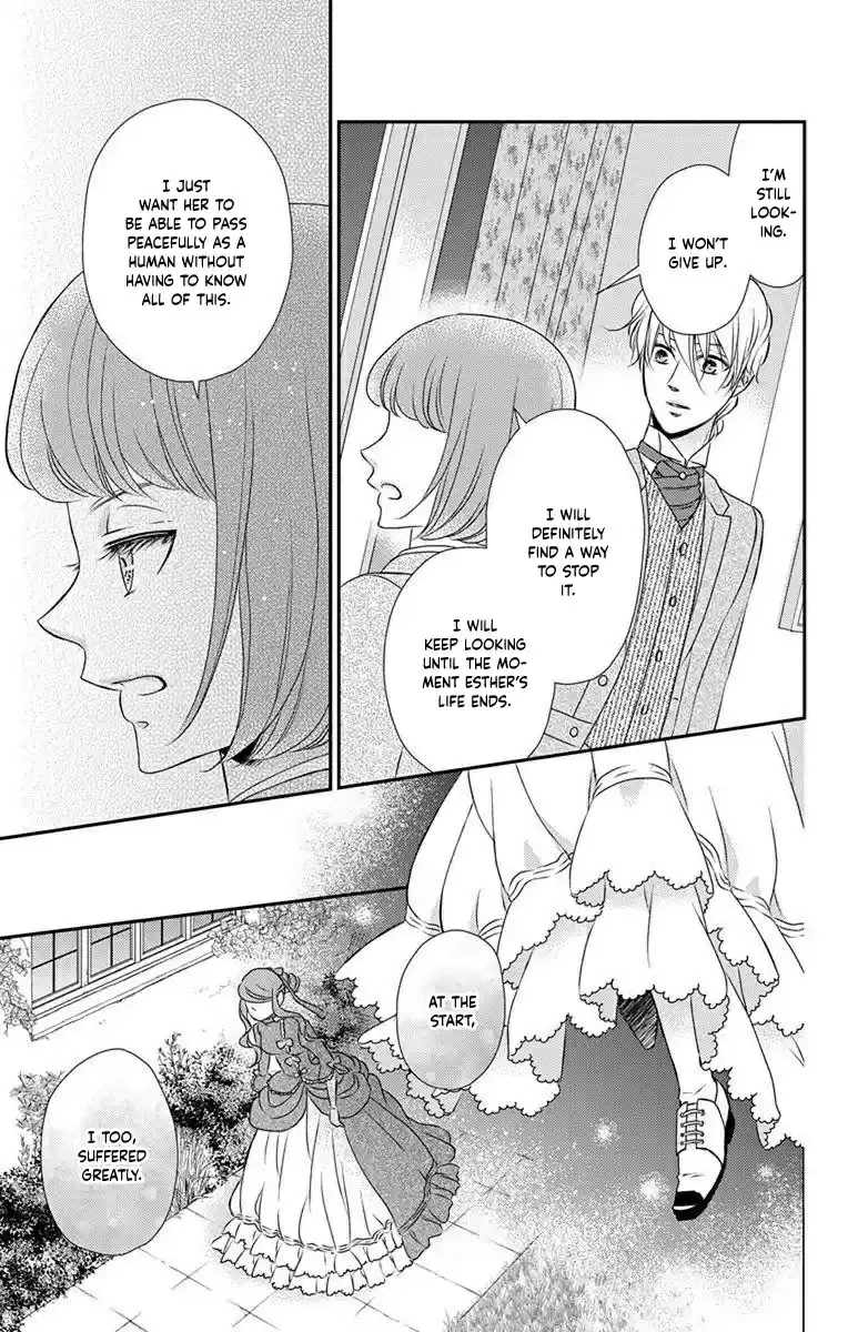 Kuro Hakushaku Wa Hoshi O Mederu Vol.11 Chapter 64