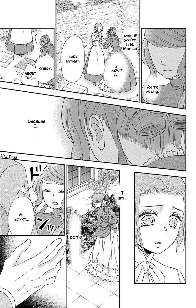 Kuro Hakushaku Wa Hoshi O Mederu Vol.11 Chapter 64