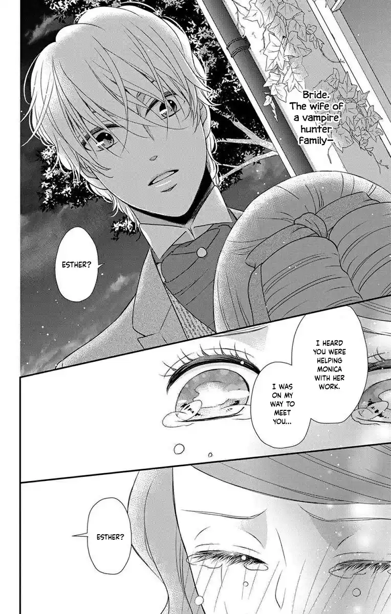 Kuro Hakushaku Wa Hoshi O Mederu Vol.11 Chapter 64