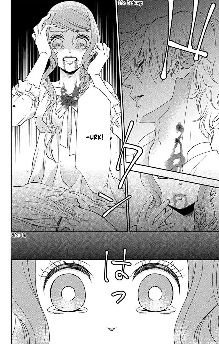 Kuro Hakushaku Wa Hoshi O Mederu Vol.11 Chapter 64