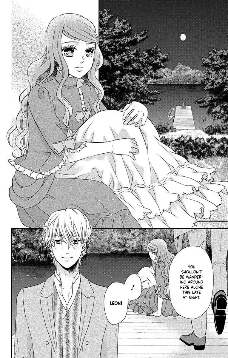 Kuro Hakushaku Wa Hoshi O Mederu Vol.11 Chapter 64