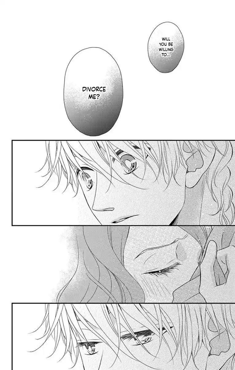 Kuro Hakushaku Wa Hoshi O Mederu Vol.11 Chapter 64