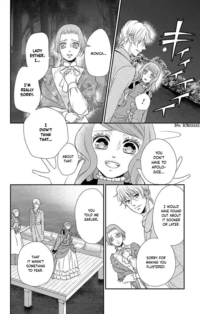 Kuro Hakushaku Wa Hoshi O Mederu Vol.11 Chapter 64