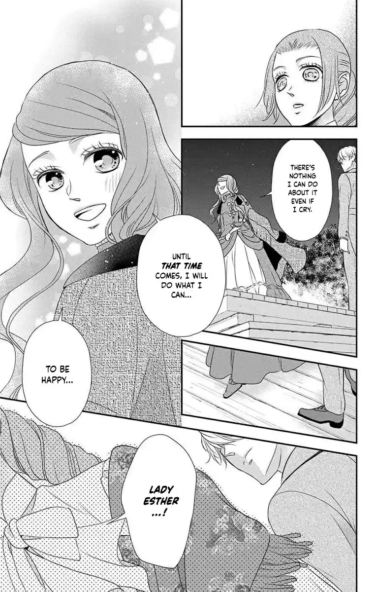 Kuro Hakushaku Wa Hoshi O Mederu Vol.11 Chapter 64